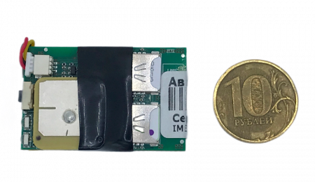 GPS маяк АвтоФон Пико Маяк 8.0 (комплектация OEM) в Санкт-Петербурге 